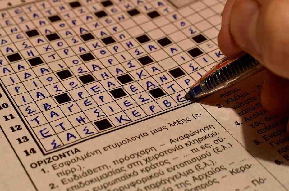 puzzle-quiz