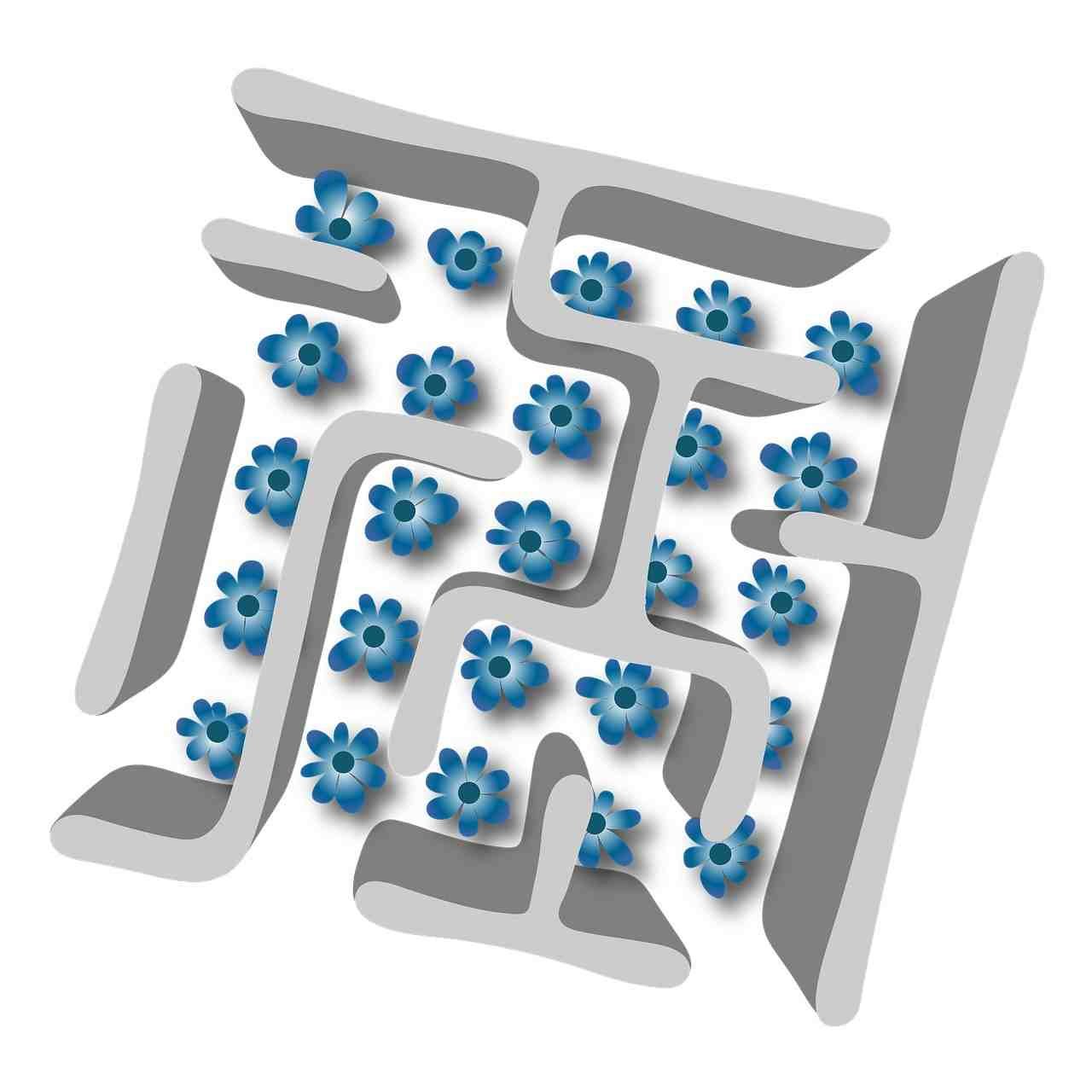 puzzle-quiz